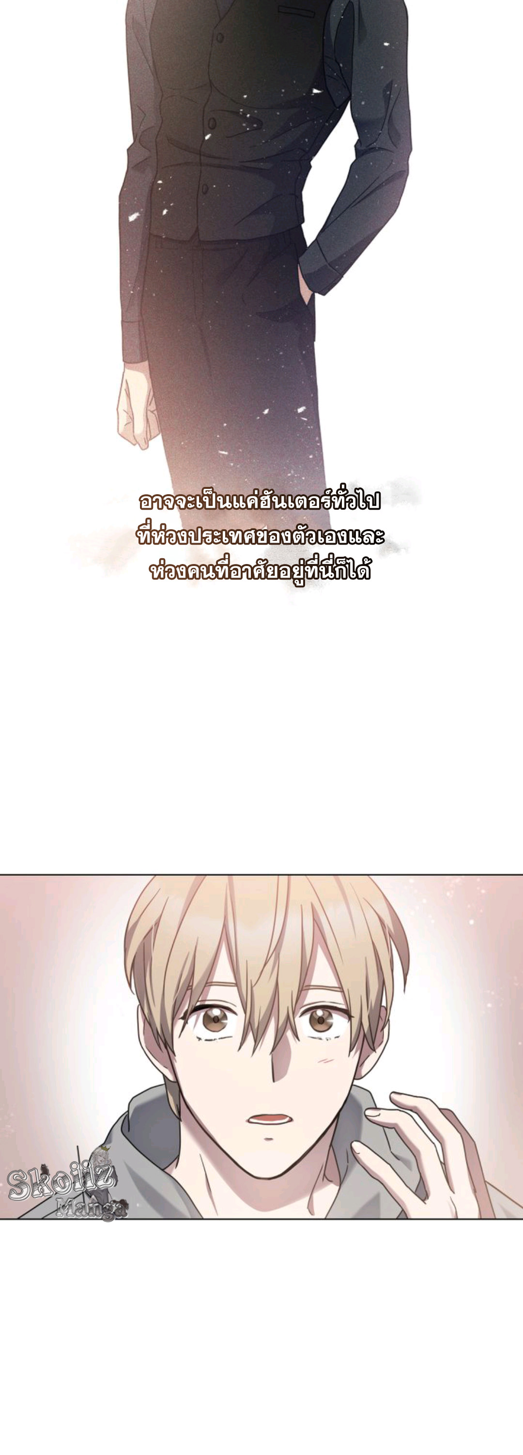 A Trace of the Wonder 7 (47)